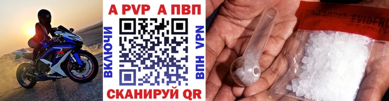 Наркошоп купить ГАШИШ  Галлюциногенные грибы  Меф  Марихуана  Cocaine  СОЛЬ  Кувандык