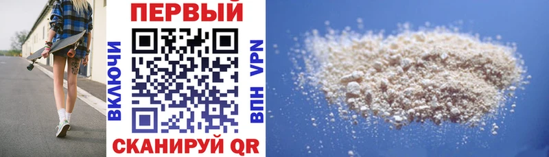 АМФЕТАМИН 98%  Купить где  Кувандык 