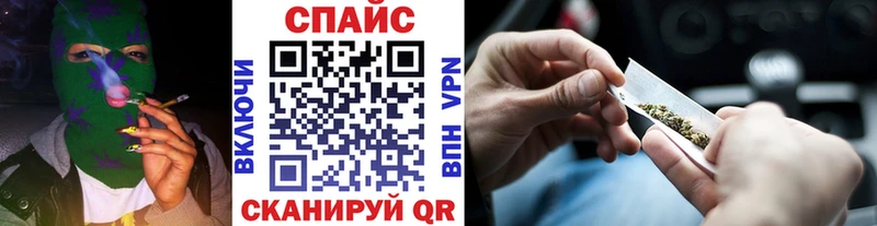 БУТИРАТ жидкий экстази Купить Кувандык