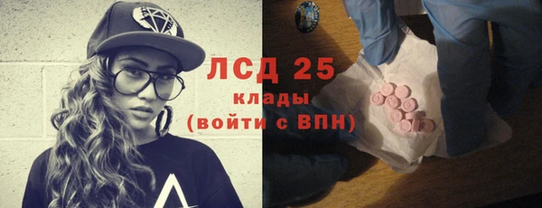 гашиш Володарск