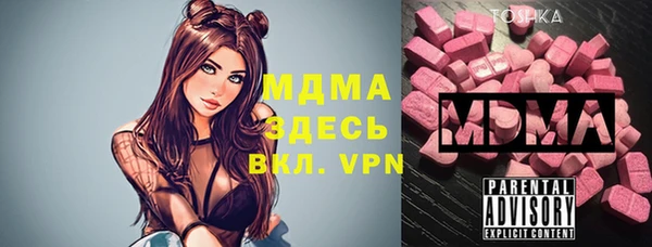 гашиш Володарск