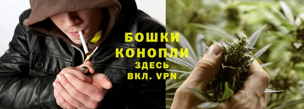 гашиш Володарск