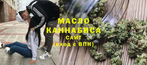 МДПВ Волосово
