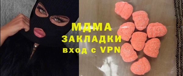 МДПВ Волосово