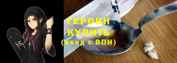 МДПВ Волосово