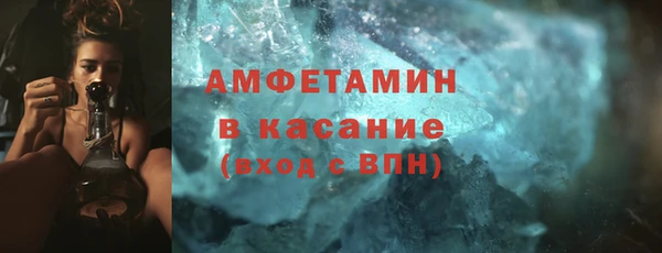 наркотики Волоколамск