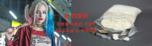 МДПВ Волосово