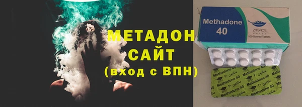 МДПВ Волосово