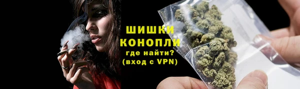 МДПВ Волосово