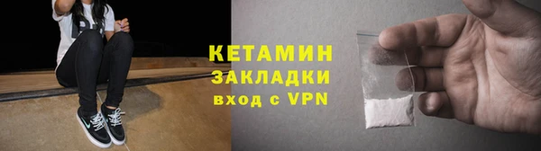 гашиш Володарск
