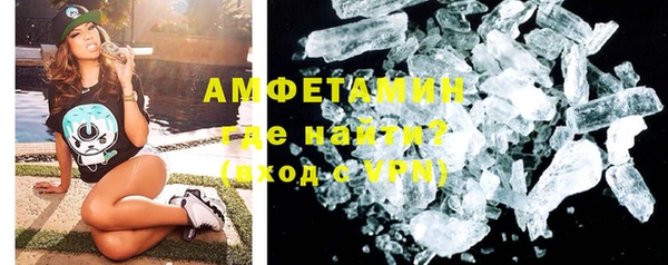 МДПВ Волосово