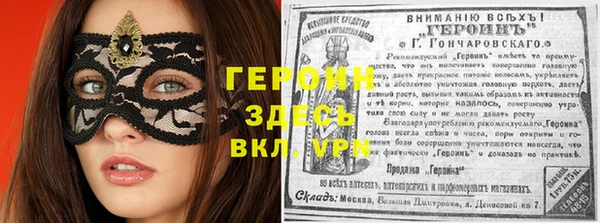 МДПВ Волосово