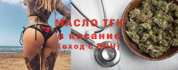 гашиш Володарск