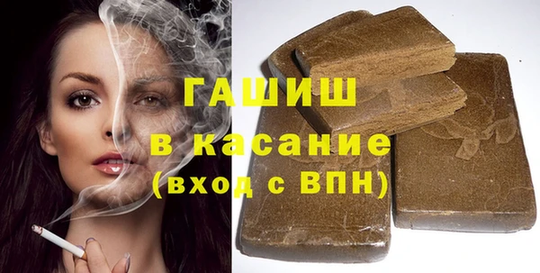 МДПВ Волосово