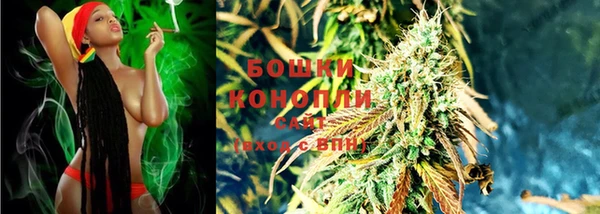 наркотики Волоколамск