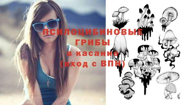 гашиш Володарск