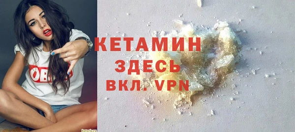 МДПВ Волосово