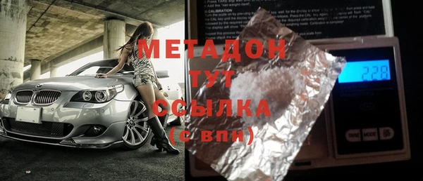 МДПВ Волосово