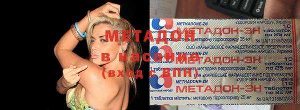 МДПВ Волосово