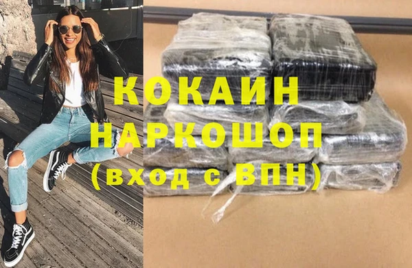МДПВ Волосово
