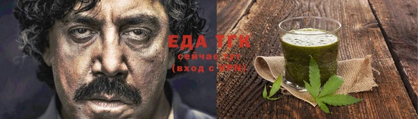 МДПВ Волосово