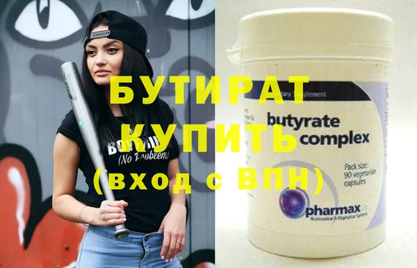 МДПВ Волосово