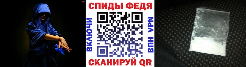 Купить где  Кувандык  Метамфетамин винт 